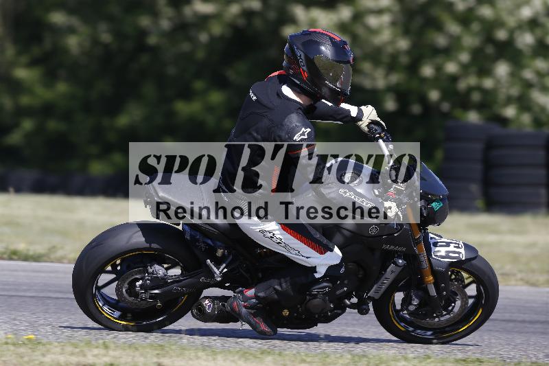 /17 17.05.2025 PROMAX ADR/Gruppe gruen/692